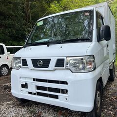 (ID5042)軽バン専門店在庫100台　軽貨物黒ナンバーリース個人・法人可能！　２４万円　日産　NT100クリッパー冷凍冷蔵車４WD　車検２年付　平成２４年式　諸経費込２９０,０００円の画像