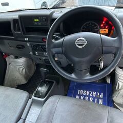 (ID5042)軽バン専門店在庫100台　軽貨物黒ナンバーリース個人・法人可能！　２４万円　日産　NT100クリッパー冷凍冷蔵車４WD　車検２年付　平成２４年式　諸経費込２９０,０００円の画像