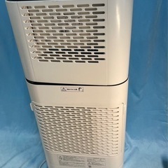 アイリスオーヤマ　サーキュレーター　衣類乾燥除湿機の画像