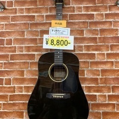 アイバニーズ　中古ウェスタンギターPF250TBK