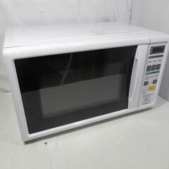 1ヶ月保証/電子レンジ/横開き/ホワイト/西日本専用/60Hz/...