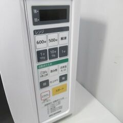 1ヶ月保証/電子レンジ/横開き/ホワイト/西日本専用/60Hz/アイリスオーヤマ/IMBH-T17/良品/中古品/J5203/の画像
