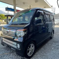 DAIHATSU　ダイハツ　アトレーワゴンカスタムターボの画像