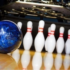 ボーリングしませんか😊？