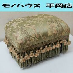 布製 スツール 幅40×奥32×高26cm 金華山風 花 植物 ...