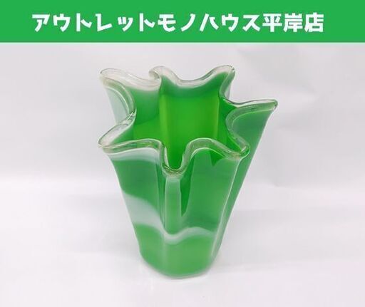 昭和レトロ ガラス花瓶 マーブル模様 緑×白 フラワーベース ☆ 札幌市