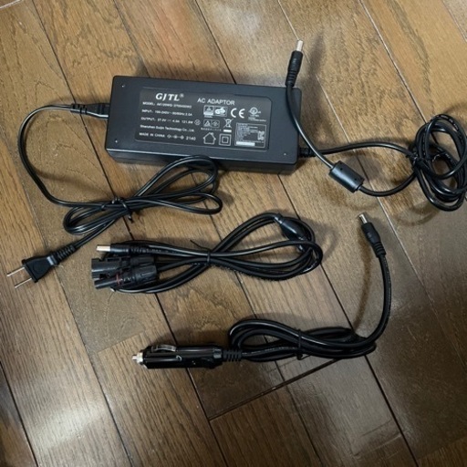 BEESTE ポータブル電源　GT500
