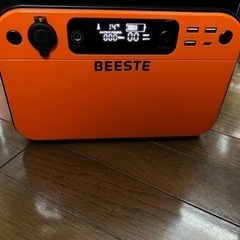 BEESTE ポータブル電源　GT500