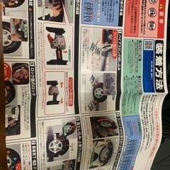 非金属タイヤチェーン(ほぼ未使用)の画像