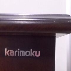 Karimoku 電話台 幅43cm 棚 キャビネット コンソール ファックス台 マガジンラック 用途色々♪ カリモク 木製 家具 札幌市東区 新道東店の画像