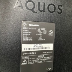 AQUOS32型 2011年式　テレビ　問い合わせ受付一時中断の画像