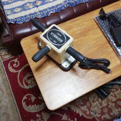 newvibron.vl80