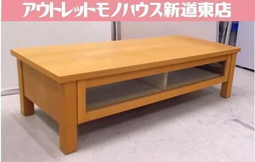 無印良品 テレビ台 108.5cm ガラス扉 タモ材 SE109TV ローボード AVボード テレビボード ナチュラル 家具 MUJI 札幌市東区 新道東店
