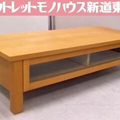 無印良品 テレビ台 108.5cm ガラス扉 タモ材 SE109TV ローボード AVボード テレビボード ナチュラル 家具 MUJI 札幌市東区 新道東店