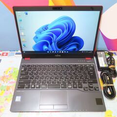 JC03292 富士通 LIFEBOOK U938/S SIM 大容量バッテリー ノートパソコン office2019