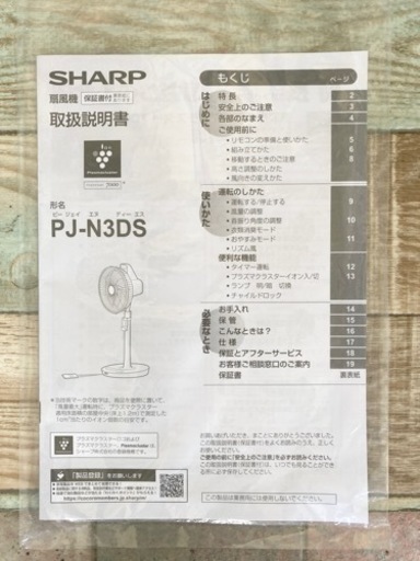 643e48b4960a5e4126bc9f6d