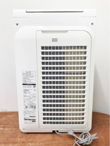 D シャープ SHARP 加湿空気清浄機 KI-EX75-W プラズマクラスター搭載