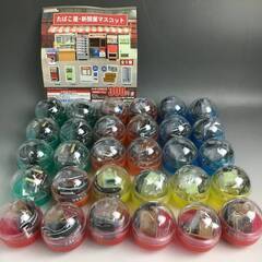 🔷🔶🔷KI17/32　未開封 ガチャガチャ カプセルトイ レトロ たばこ屋 新聞屋マスコット 30点 セット ガシャポン ガチャポン 景品 商材 業務用🔷🔶🔷の画像