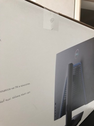 【新品未開封】Dell G3223Q  HDR600 4K144 モニター
