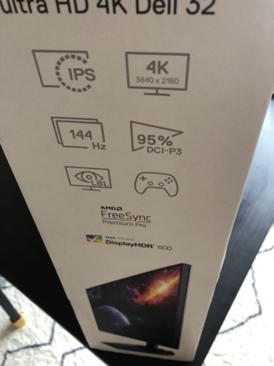 【新品未開封】Dell G3223Q  HDR600 4K144 モニター