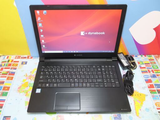 JC03143 東芝 dynabook B65/EP DVDマルチ ノートパソコン 美品 office2019