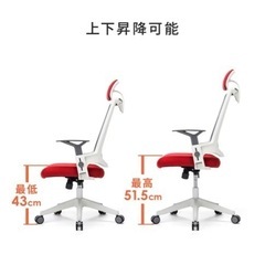 【無料】オフィスチェア　ヘッドレスト着脱式の画像