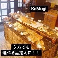１７時からの販売スタッフ募集の画像
