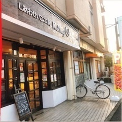 １７時からの販売スタッフ募集の画像