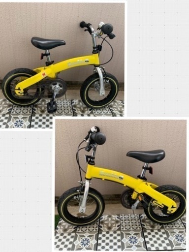 へんしんバイク　黄色