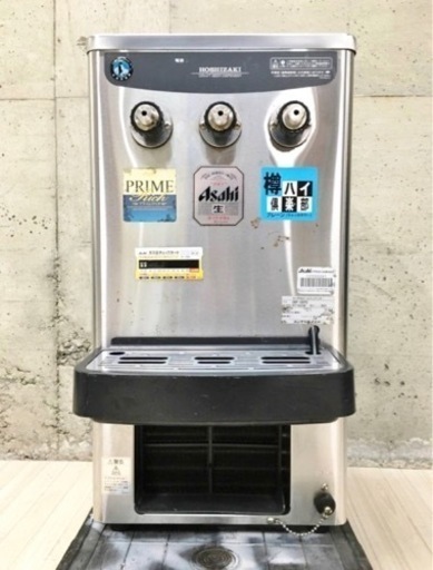 2018年 ホシザキ 生ビールディスペンサー DBF-68TD 3口サーバー ビールサーバー 生ビール 厨房 店舗用品