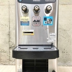 あぜぬり機ニプロ BZ300H-1S長野市引き取り限定