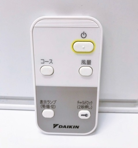 2020年 ダイキン MCA55XE8 空気清浄機 DAIKIN ストリーマ空気清浄機 KuaL ホワイト