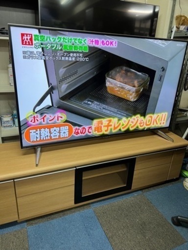 商談中?液晶カラーテレビ?シャープ製60インチ?配達可能