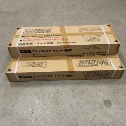 新品未開封　WOODTEC アネックススマートハード直貼り フローリング材 エルム柄