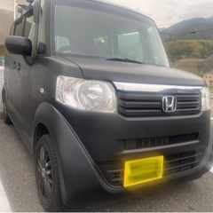 H24年　Nぼっくす‼️150,000円キャンプに、レジャーに。...