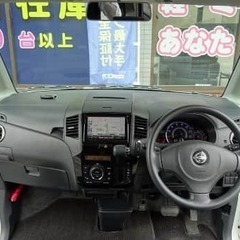 債務整理/ブラック/自営業→Welcome👍✨　日産☆ルークスの画像