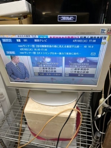 19インチ　DVD内蔵式　テレビ　オリオン