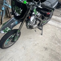 dトラッカー125