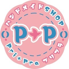 店舗スペース貸してください