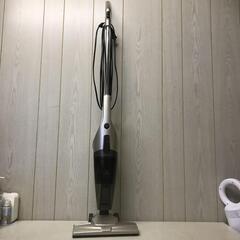 掃除機