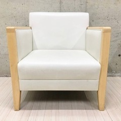 C ナゼロ NAZERO 1人掛けソファ ソファ 業務用家具メー...