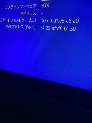 [商談中]PS4 CUH-1100A  500GB