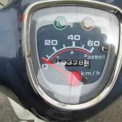 ホンダ　スーパーカブDX　 原付　50CC　オートバイの画像