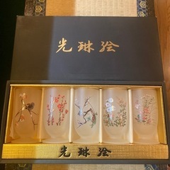 川村硝子工芸 光琳絵 和柄 グラス ビアグラス コップ 5客セッ...