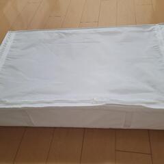 4/28まで☆IKEA 収納ケース ボックス SKUBB