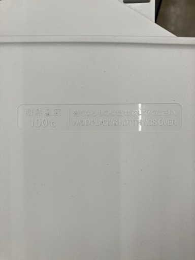 SHARP?付け替えどっちもドア?冷蔵庫　7201