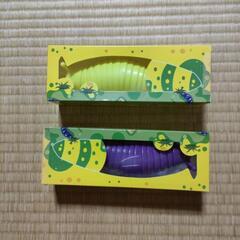 くねくねおもちゃ