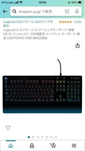 ロジクールg213 キーボード