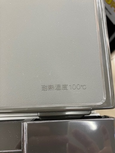 AQUA?音静か＆スタイリッシュ?冷蔵庫　7262