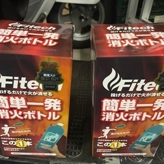 Fite 簡単一発消化ボトル